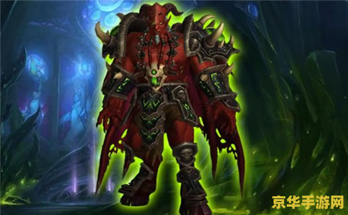 wow埃辛诺斯战刃 wow埃辛诺斯战刃—— 传奇武器的荣耀与传奇