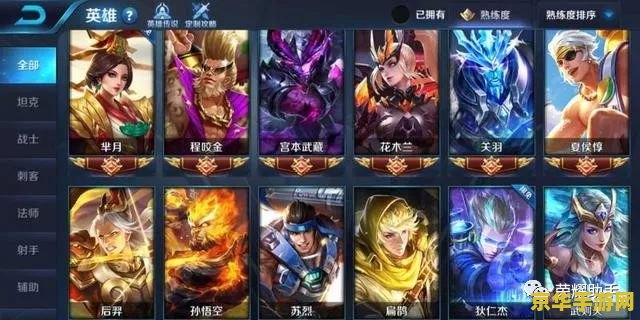 王者荣耀限定卡是什么意思 王者荣耀限定卡：稀有与珍贵的象征