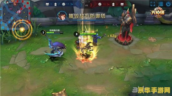 王者荣耀压塔什么意思 王者荣耀压塔的策略与技巧