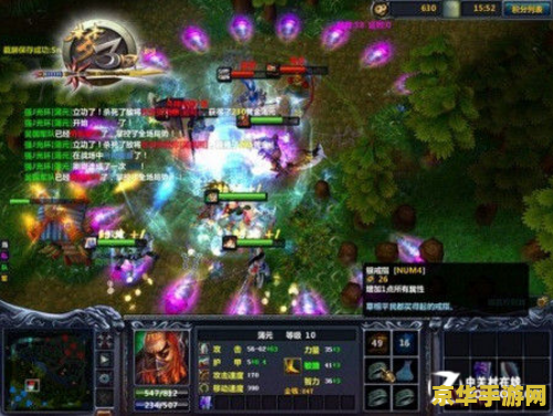 梦三国租号平台 梦三国租号平台- 畅享游戏，轻松租号！