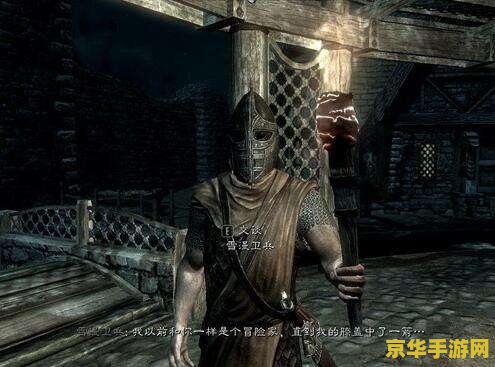 原神和巫师3 原神与巫师3：东西方奇幻游戏的碰撞与交融