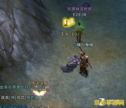 斗战神坐骑怎么获得 斗战神坐骑的获取方式：从新手到高手的全方位指南