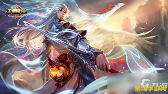 王者荣耀英雄场次和标准场次是什么意思 王者荣耀英雄场次和标准场次的含义