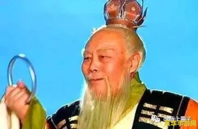 西游记十大惊人真相让人崩溃 西游记十大惊人真相让人崩溃