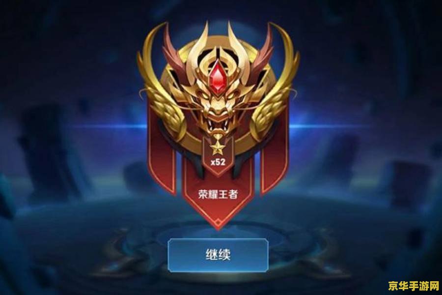 王者荣耀英雄场次什么意思 王者荣耀英雄场次:英雄使用频率的直观体现 王者荣耀英雄场次什么意思 王者荣耀英雄场次:英雄使用频率的直观体现