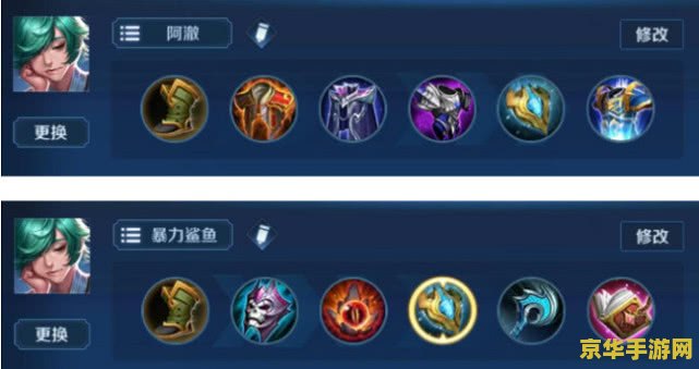 王者荣耀英雄卡是什么情况 王者荣耀英雄卡:解锁英雄力量的神秘之源 王者荣耀英雄卡是什么情况 王者荣耀英雄卡:解锁英雄力量的神秘之源