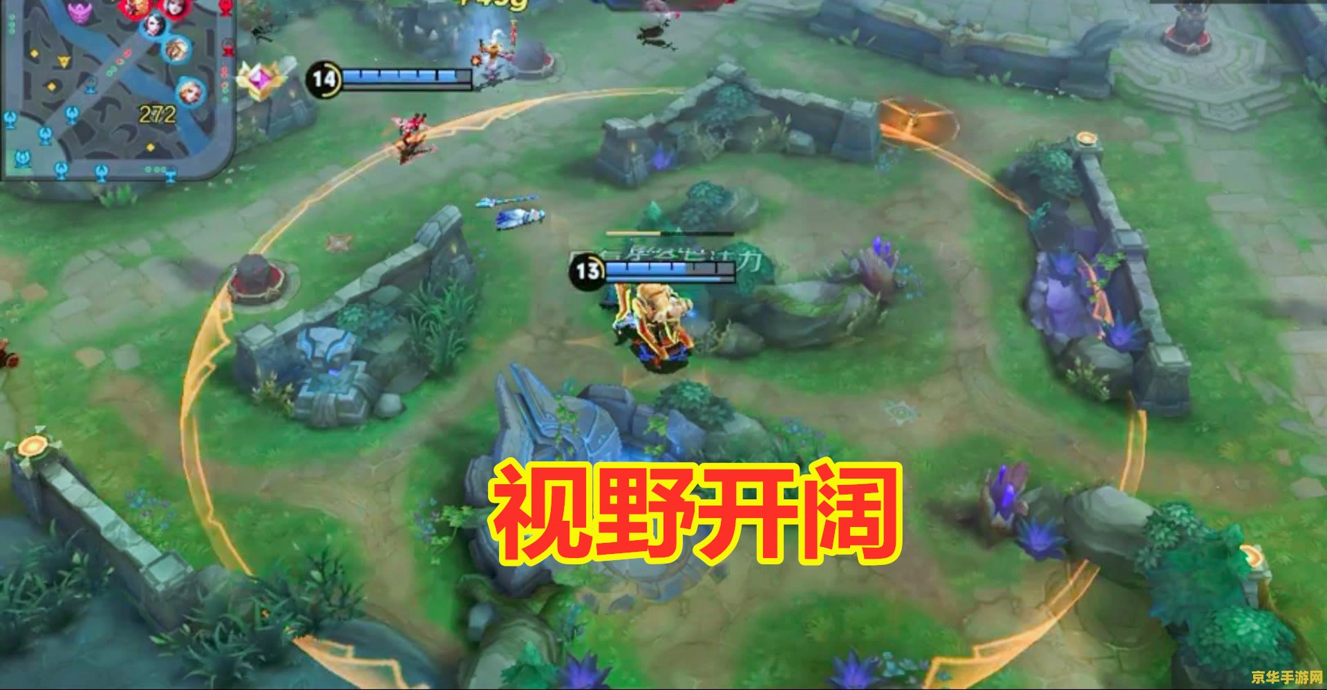 王者荣耀有大点大什么意思 王者荣耀之大点大的奥秘