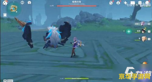 原神魔偶剑鬼怎么打 &lt;h3&gt;原神魔偶剑鬼怎么打&lt;/h3&gt;
