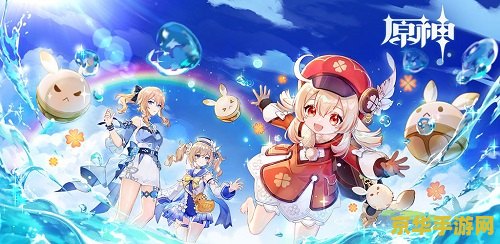 原神魔偶剑鬼怎么打 &lt;h3&gt;原神魔偶剑鬼怎么打&lt;/h3&gt;