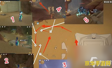 原神圣金虫攻略 原神圣金虫攻略