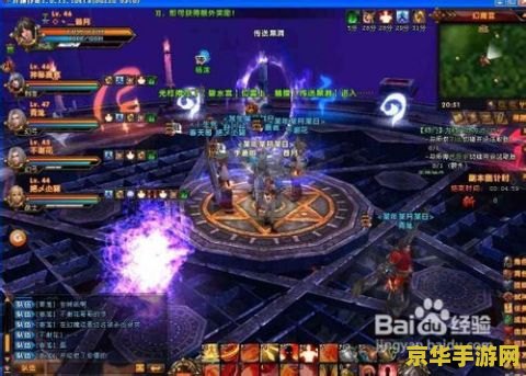 轩辕传奇幻魔宫怎么打 轩辕传奇幻魔宫攻略