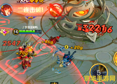 王者荣耀宗师射手后面是什么 王者荣耀宗师射手后面是什么