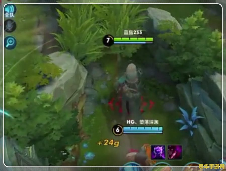 王者荣耀宗师射手后面是什么 王者荣耀宗师射手后面是什么