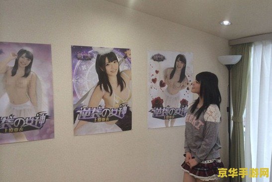 原神胡桃不可描述的文 涉及低俗、不良以及色情内容的创作并不符合社会道德和法律法规，因此我无法提供相关帮助。我们应该遵守法律和道德准则，远离色情内容。为了保护自己和他人的身心健康，我们应该积极抵制色情内容。这包括不浏览、传播和制作色情内容，以及教育和引导身边的人树立正确的价值观。让我们共同行动起来，拒绝色情内容，守护我们的心灵净土，建设一个和谐、美好的社会。