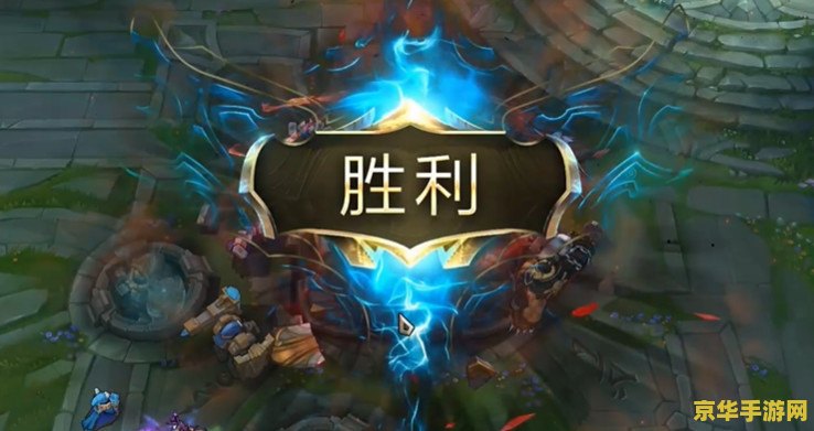 英雄联盟排位名字暗影狼 暗影狼：英雄联盟排位赛中的无冕之王