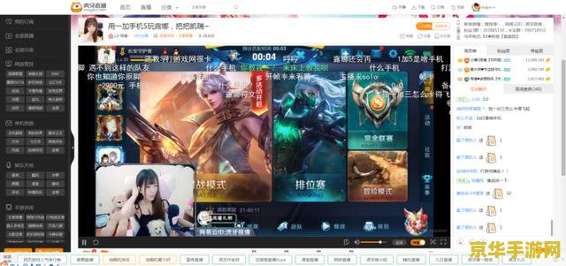 为什么王者荣耀称号 为什么王者荣耀称号如此重要 为什么王者荣耀称号 为什么王者荣耀称号如此重要