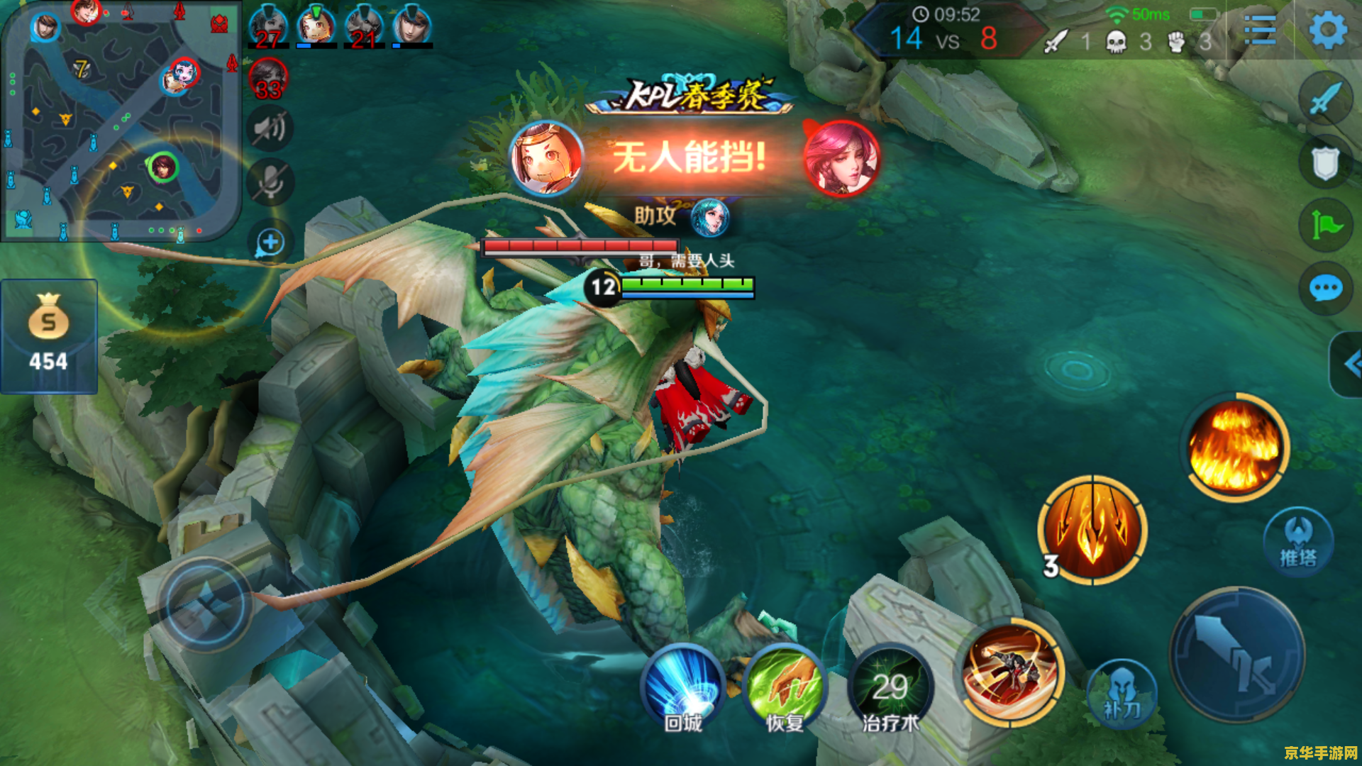 为什么王者荣耀老输 为什么王者荣耀老输？