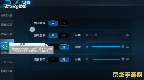 为什么王者荣耀体验服服务器未响应 为什么王者荣耀体验服服务器未响应 为什么王者荣耀体验服服务器未响应 为什么王者荣耀体验服服务器未响应