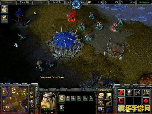 魔兽争霸1.20e完整补丁包 魔兽争霸1.20e：经典再现