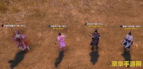 九阴真经怎么刷狂 九阴真经刷狂攻略