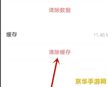 为什么王者荣耀体验服显示服务器未响应 为什么王者荣耀体验服会显示服务器未响应？
