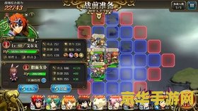 樱花大战4攻略 樱花大战4：攻略与深度解析