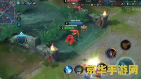 安吉拉王者荣耀带什么 安吉拉在王者荣耀中的定位与装备选择