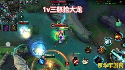 英雄联盟手游国际服时间 英雄联盟手游国际服时间