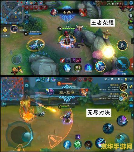 东南亚王者荣耀叫什么 东南亚王者荣耀:荣耀之战 东南亚王者荣耀叫什么 东南亚王者荣耀:荣耀之战