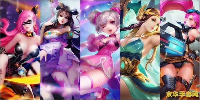 q人什么意思王者荣耀 <h3>q人什么意思王者荣耀</h3>