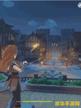 原神20开头有埃洛伊吗 原神20开头有埃洛伊吗