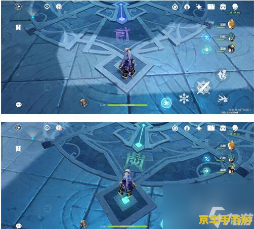 原神危机四伏通关后卡住了 原神危机四伏通关后卡住了- 原因分析与解决方案