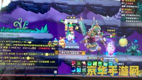 qq三国八阵图副本 QQ三国八阵图副本：深度解析与攻略