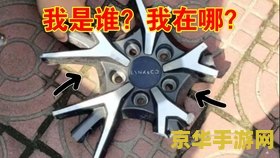 原神所有烤鱼制作方法 原神所有烤鱼制作方法