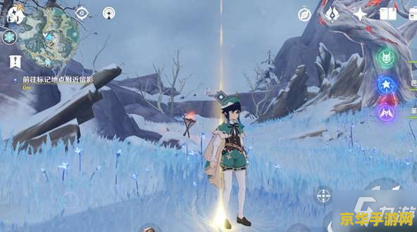 原神怎么留影雪山 原神怎么留影雪山