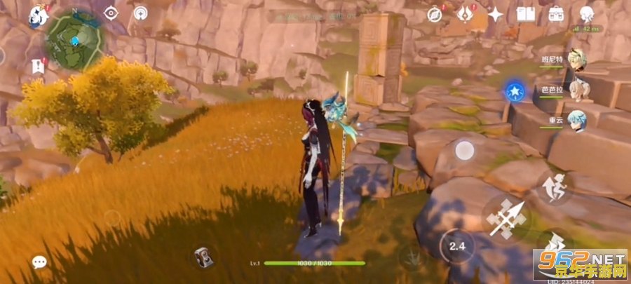 原神官服在哪里可以下 原神官服下载途径探索官方的游戏下载平台