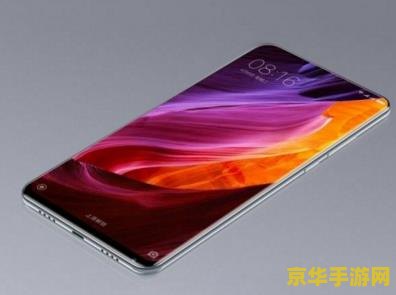 小米的王者荣耀叫什么时候更新 小米的王者荣耀什么时候更新 小米的王者荣耀叫什么时候更新 小米的王者荣耀什么时候更新