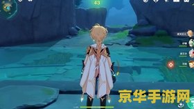 原神旅行者有用吗 原神旅行者有用吗