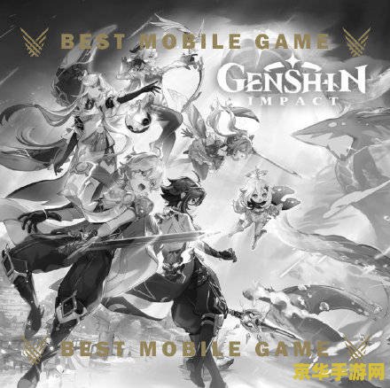 原神是我见过最恶心的游戏 原神：为何被一些玩家称为“最恶心”的游戏？