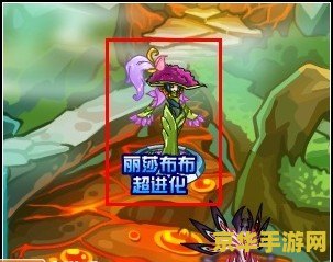 赛尔号丽莎布布配招 赛尔号丽莎布布配招攻略