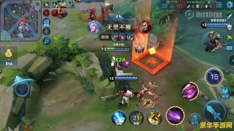 为什么王者荣耀ban3个 王者荣耀：为何总是Ban掉三个英雄？