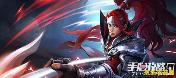 为什么王者荣耀ban6个 深度解析：为何王者荣耀比赛中会出现ban六个英雄的情况？