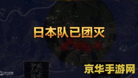 原神pc官网b服 原神pc官网b服- 探索无限可能，开启你的奇幻之旅