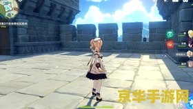 原神pc官网b服 原神pc官网b服- 探索无限可能，开启你的奇幻之旅