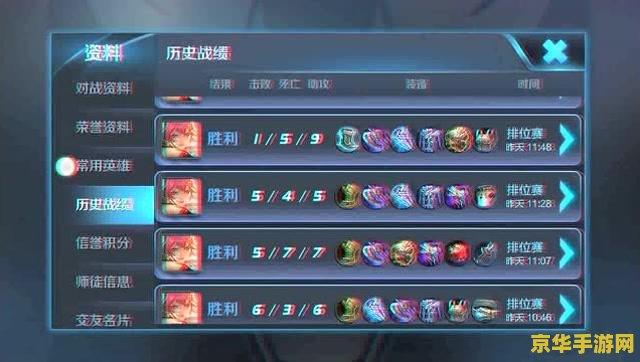 为什么王者荣耀赢一把 为什么王者荣耀赢一把如此困难？