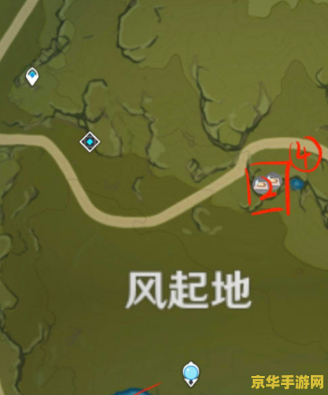 蒲公英种子原神买 蒲公英种子原神买- 深入解析游戏内购买机制与策略