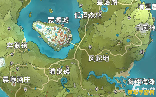 蒲公英种子原神买 蒲公英种子原神买- 深入解析游戏内购买机制与策略