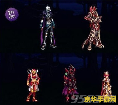 dnf天空4 DNF天空4：破晓之翼