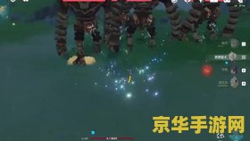 原神遗迹守卫不敢打怎么办 原神遗迹守卫：挑战与策略