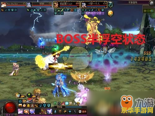 原神浮游怎么打 原神浮游打法攻略